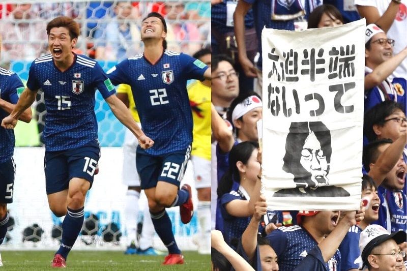 osako yuya osako yuya